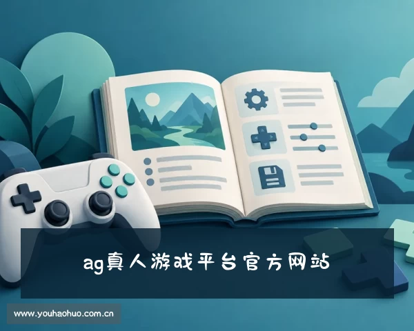 手机版AGzhenren·真人「国际·游戏」官方网站