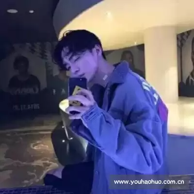 齐成深